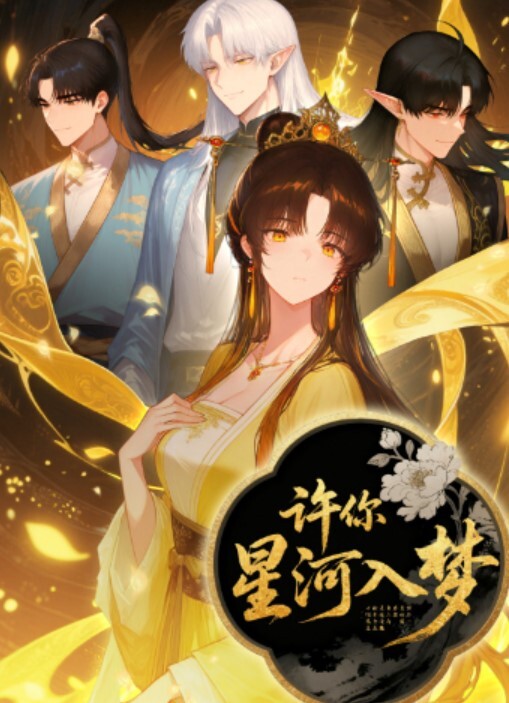 夜色精品探花3000高价网约兼职平面模特高颜值极品身材粉嫩馒头穴AV视角沙发展示啪啪细节娇喘不断 - 黑料吃瓜网海报