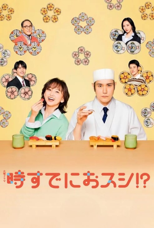 无辜护理学院新护士由美可耻的护理实践3点强奸中文字幕 - 黑料吃瓜网海报
