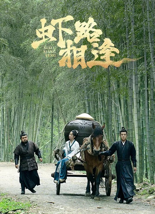 抖音67W粉极品颜值呼呼zy不雅视频黑历史最近问的人又多了还有很多新瓜友没吃过 - 黑料吃瓜网海报