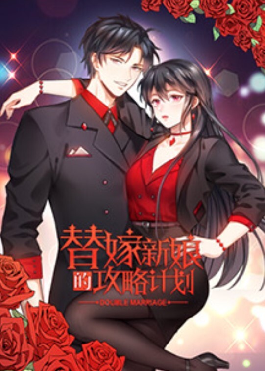 HAT6689 [survive] 濡れ透けJ○雨宿りレイプ その後【Aルート】レイプ回想 (モーシ - 黑料吃瓜网海报