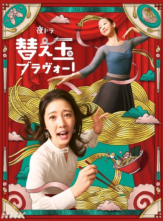 健身大屁股美女 在健身房体力不支 撅着大屁屁被 射了一肚皮 - 黑料吃瓜网海报