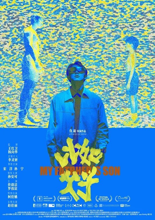 旺仔牛逼糖真实高级SPA戏弄男技师极品小萝莉粉嫩诱人这身材配上漂亮小脸蛋诱惑起来抵挡不住1 - 黑料吃瓜网海报