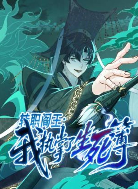 母子乱伦儿子看完黄片无意中看到妈妈在换衣服浑身欲火忍不住把在晾衣服的妈妈扑倒强搞上了 - 黑料吃瓜网海报