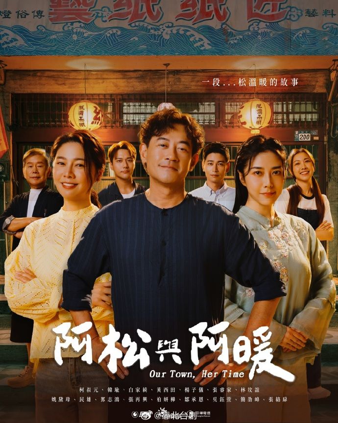 黄X顶级模特【糖心】户外大胆露出，一字马，黄逼毛，高清掰穴 - 黑料吃瓜网海报