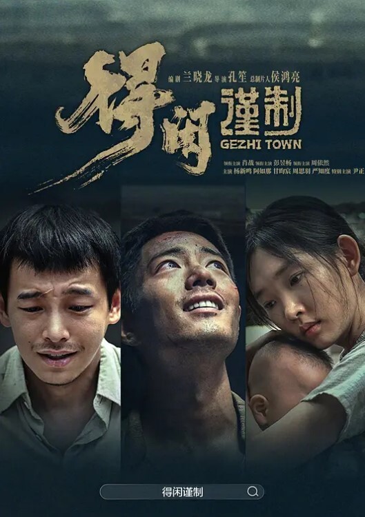 探花精选销魂少妇上门服务连体黑丝情趣内衣自摸骚逼诱惑沙发上直接就干起来了草爽了 - 黑料吃瓜网海报