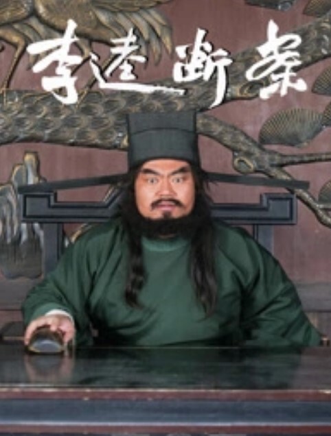会所选妃欲望高涨点2个高价气质大波妹子玩双飞服务一流帝王般享受干一个另一个自摸操的说亲爱的用力对白淫荡_ - 黑料吃瓜网海报
