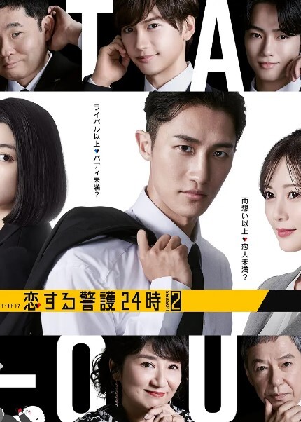 骚人妻和老丈人儿子老公一起乱伦 - 黑料吃瓜网海报