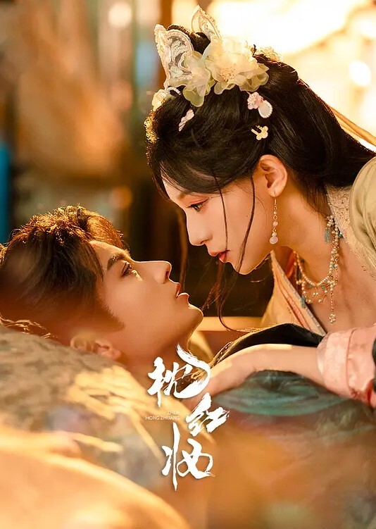 反差小萝莉之前在宿舍自慰的反差巨乳小萝莉放假后在家更肆无忌惮的下海直播啦拿着水晶肉棒疯狂抽插小嫩穴 - 黑料吃瓜网海报
