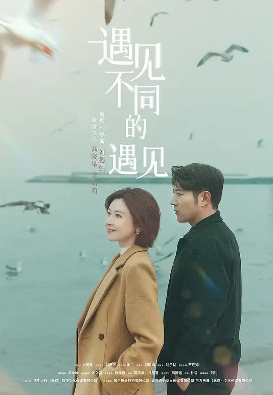 磨了好.久的嫂.子终.于愿意吃.鸡舔的.那叫一.个认.真啊 - 黑料吃瓜网海报