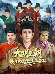 【酒后迷奸】颜值身材都不错的社会纹身姐惨遭迷晕捆绑，肆意玩弄，无套爆插 - 黑料吃瓜网海报