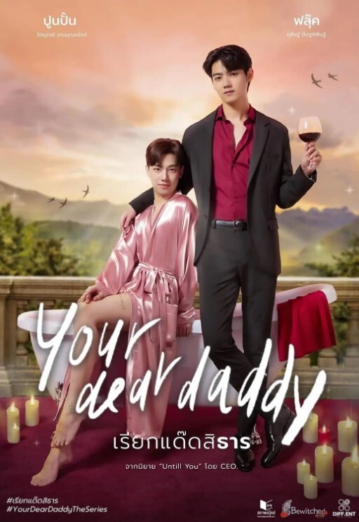 YeYeBirdieBBC采访出轨的妻子YeYeBirdie - 黑料吃瓜网海报
