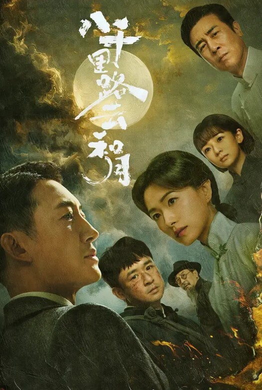 老婆月份大了不能操只好让她用手了 - 黑料吃瓜网海报