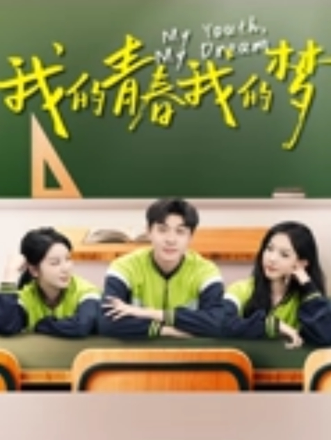 海南人妻背着老公约炮反被对方录视频并发给她老公炫耀 - 黑料吃瓜网海报