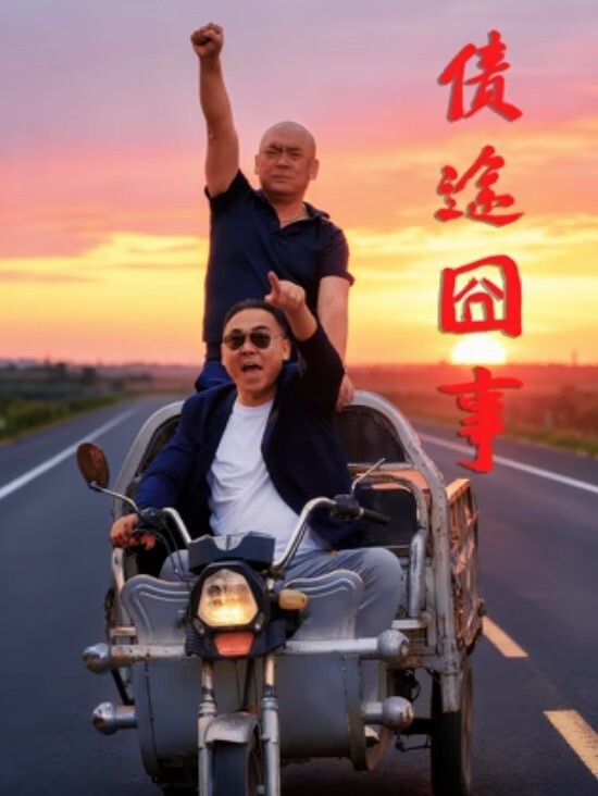 妮娜车模线下体验实录 - 黑料吃瓜网海报