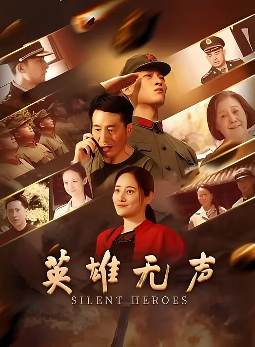 骚货娘们夜晚寂寞难耐勾搭邻居到顶楼打炮上来就吃鸡脱裤子做爱 - 黑料吃瓜网海报