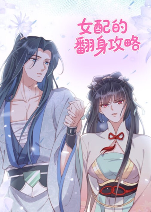 粉嫩小狐狸抽插粉鲍嫩穴淫水白浆声音诱人 - 黑料吃瓜网海报