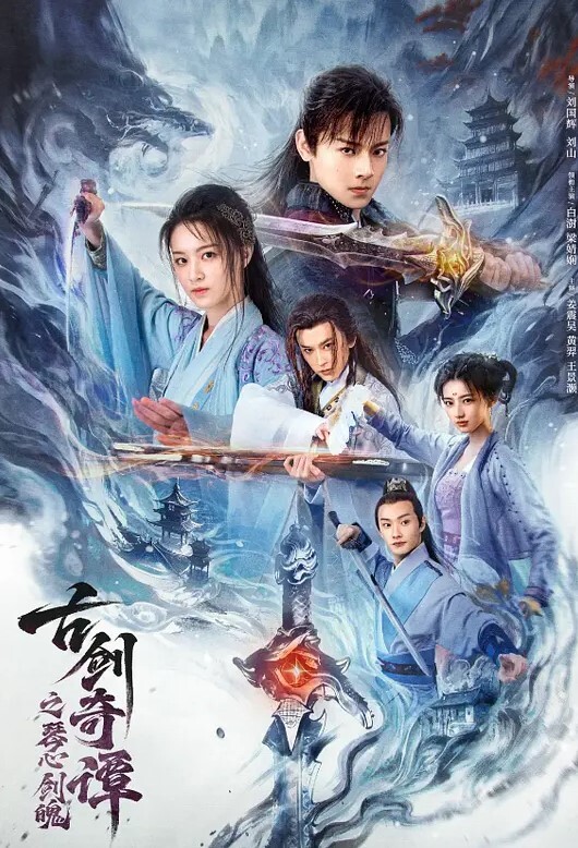 欲求不满的大白屁股足球宝贝快要把男的给榨干了 - 黑料吃瓜网海报