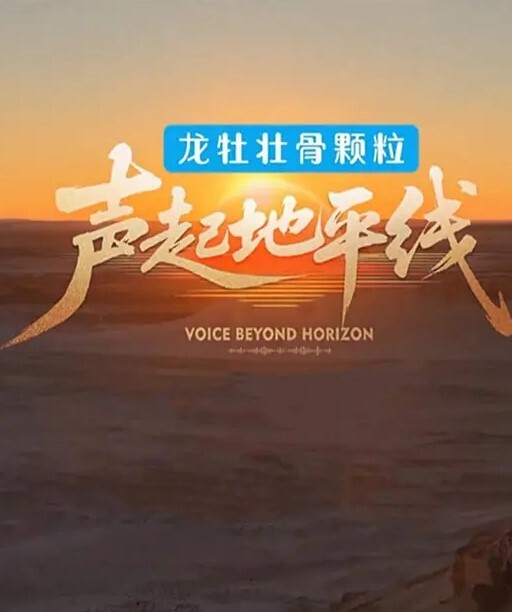 顶级色影师EDMosaic娃娃脸美女主动要求多人群操国语对白 - 黑料吃瓜网海报