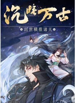 酒店摄像头甄选绝版绿植房 - 黑料吃瓜网海报