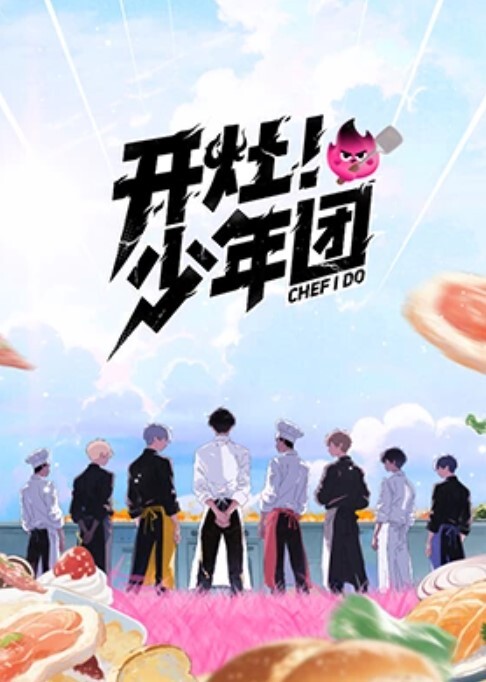 【教导小母狗如何讨主人欢心】学懂毒龙深喉连菊花也奉上[2] - 黑料吃瓜网海报