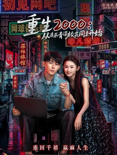 偷情泄密漂亮大奶少妇偷情_我怕把你弄疼了_都打红了_出水了_吃了它_啊啊流了好多水_好体贴_还是用逼解决又爽又省力 - 黑料吃瓜网海报