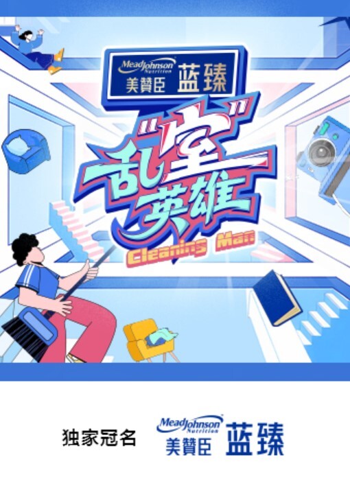抖音35万粉丝网红【老板娘521】大尺度骚舞丝足高，这老娘们不是一般的骚！ - 黑料吃瓜网海报