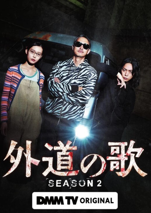 #母狗 #辉夜姬 #精品自拍 - 黑料吃瓜网海报