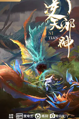 找女技师，点了两个玩双飞，双女乳推一起舔，前面操后面推屁股，场面很是淫荡 - 黑料吃瓜网海报