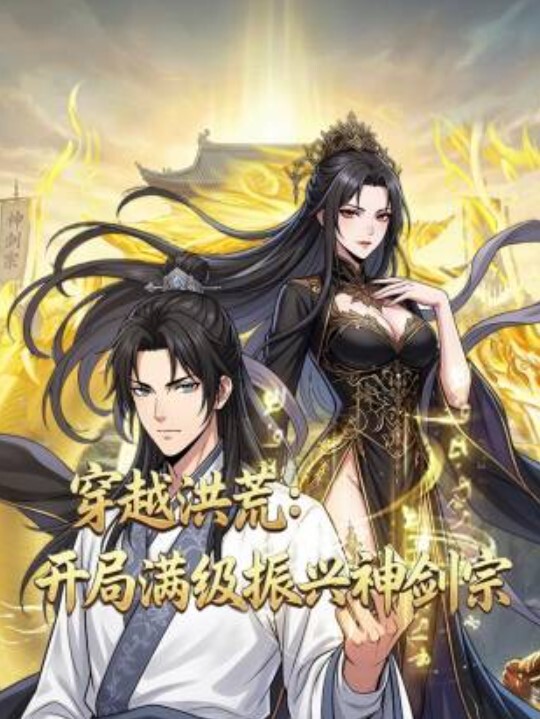 情侣泄密性感漂亮的大胸女友酒店各种体位啪啪看美女表情是爽歪歪 - 黑料吃瓜网海报