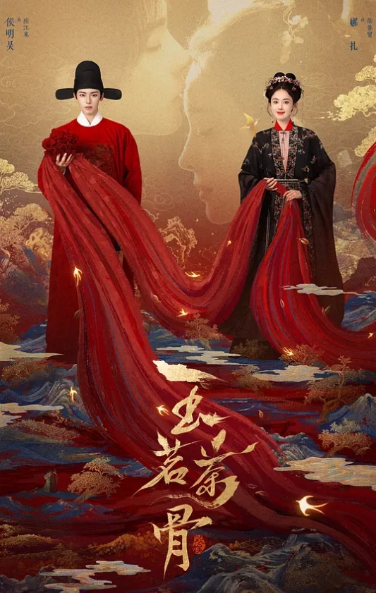 真实小夫妻居家激情啪啪大秀 - 黑料吃瓜网海报