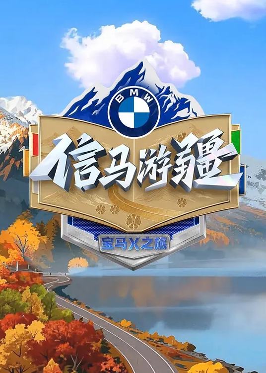 偷情日记大奶人妻在家偷情_啊啊_姐夫_啊啊_爸爸操我_爸爸好厉害_被无套输出_语无伦次几次喷潮_床单都湿了一大片 - 黑料吃瓜网海报