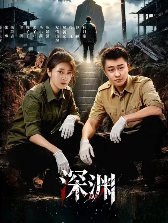 高颜值童颜混血小仙女人美又骚又热情火辣口活一流先干BB再干屁眼爽翻了爆干菊花内射撸点很高 - 黑料吃瓜网海报