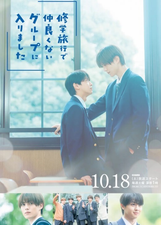 【水果派】 藏在衬衣下的乱伦之哥哥插的最棒 ！[HMN-221] - 黑料吃瓜网海报