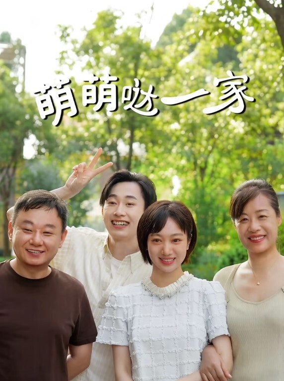 情侣精品泄密高挑某电影学院在校学生妹和男友酒店开房视频流出各种姿势啪啪自拍高潮不断 - 黑料吃瓜网海报