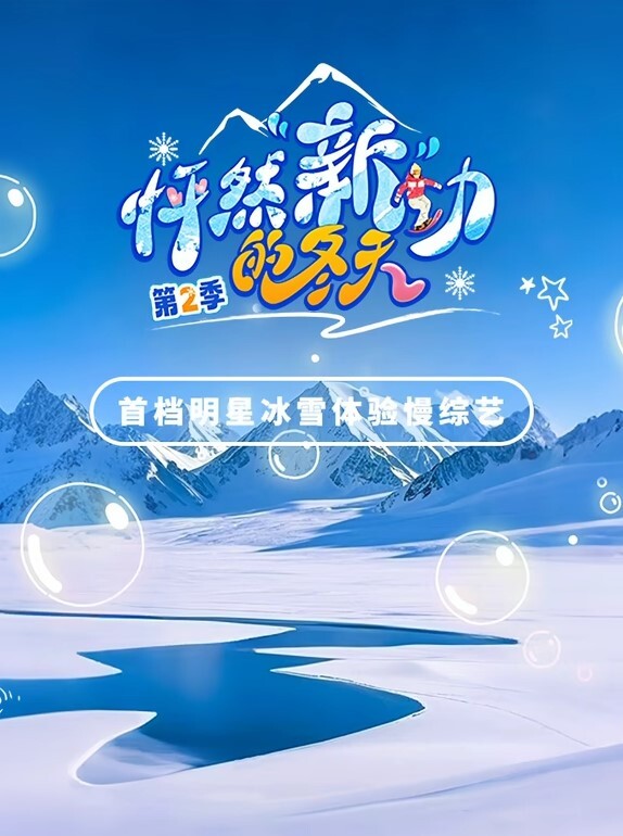 对话淫荡超强PUA大神约炮专家把很会淫叫的露脸无毛短发骚女调教成标准淫娃 - 黑料吃瓜网海报