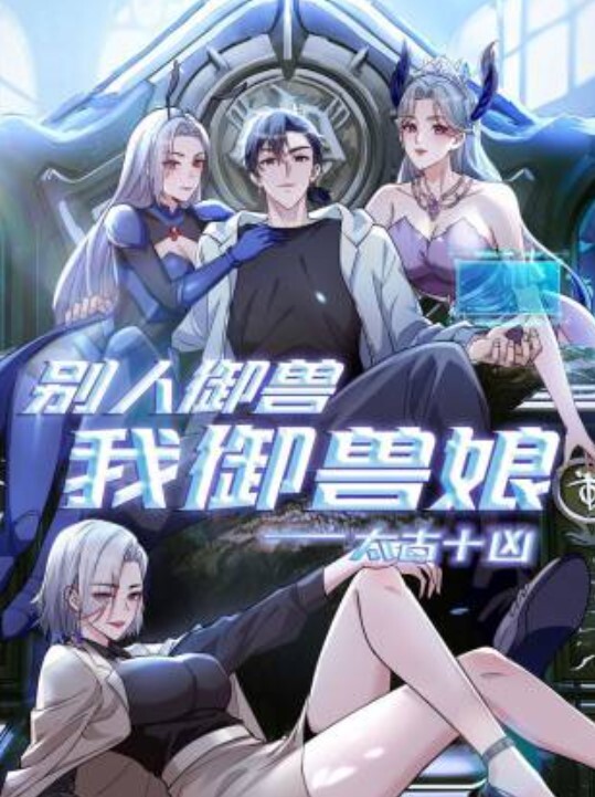 户外车震自拍年轻骚妹子小玉与牛仔小青年男友 - 黑料吃瓜网海报