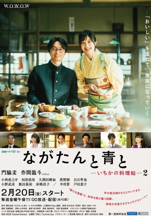 甜美少女找来闺蜜一起操逼幸福小哥左拥右抱轮着操 - 黑料吃瓜网海报