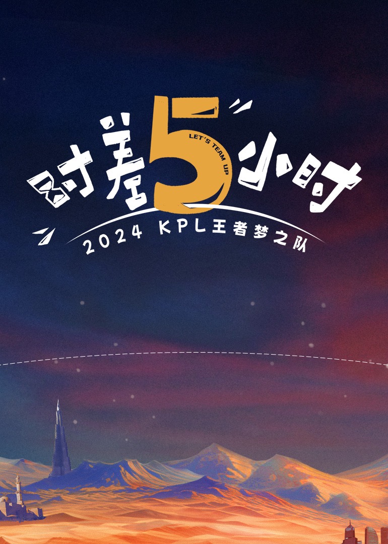 【桃视频】熟女的性魅力 - 黑料吃瓜网海报