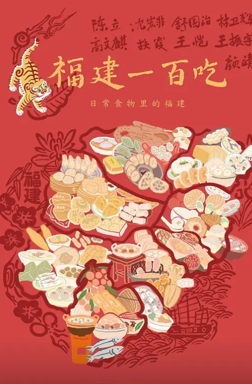 空姐援交賭客黑丝足交情趣裝打炮. - 黑料吃瓜网海报