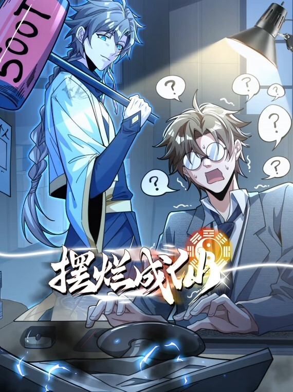 萝莉淋浴自慰 - 黑料吃瓜网海报