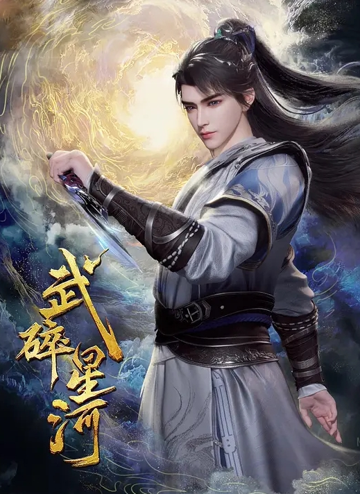 最新.师生.门河南.郑州.二中两.禽兽教.师长期.pu.a女学生.轮奸强制野外.性交口.3P性虐喝尿.SM - 黑料吃瓜网海报