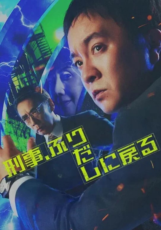 AI刘心悠捆绑调教内射#性交 - 黑料吃瓜网海报