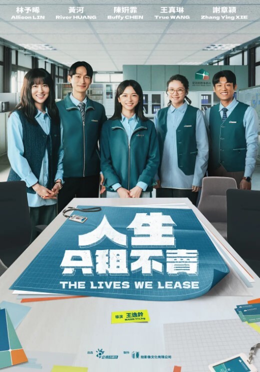 20205781414用户上传某学院女厕偷拍几位长相不错的美女嘘嘘 - 黑料吃瓜网海报