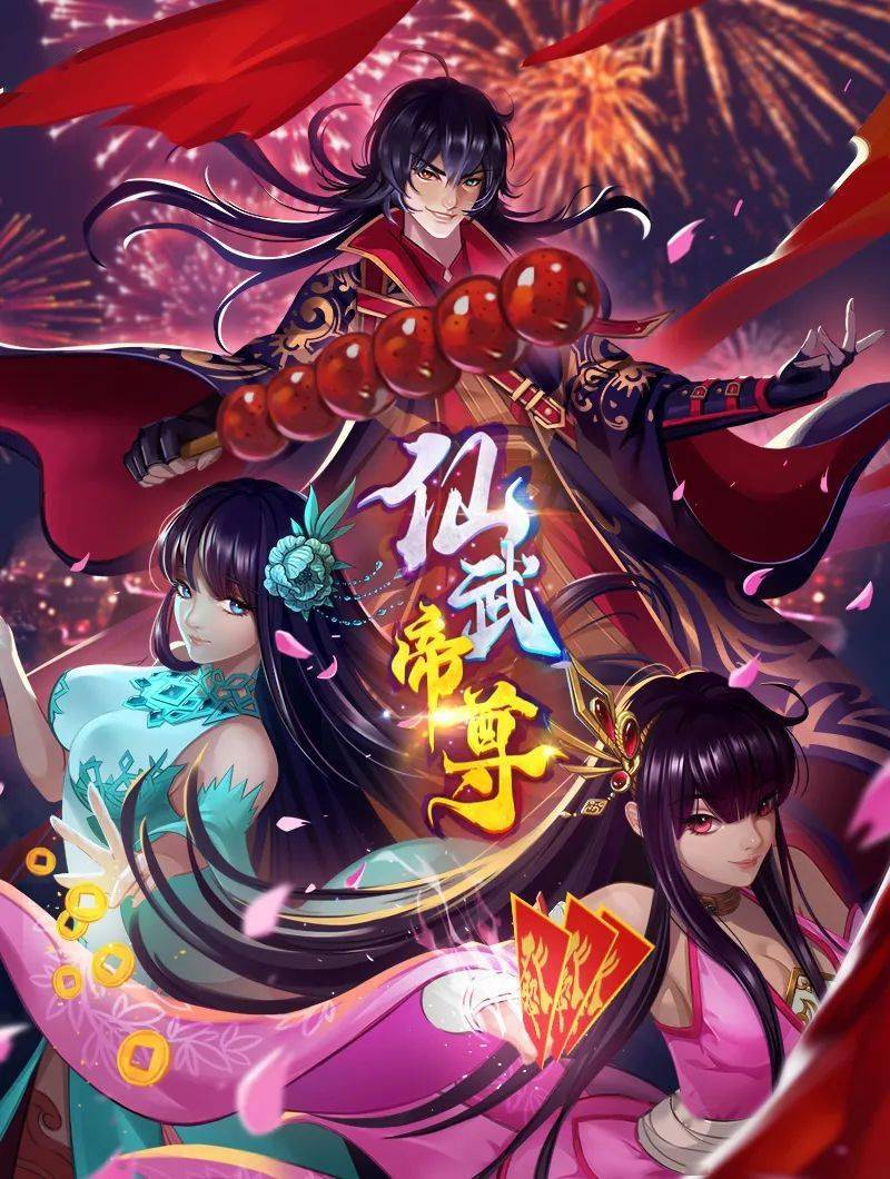 舔和性交与漂亮玛丽的浪漫性爱_NIGONIKA顶级色情片2023【nigonika】 - 黑料吃瓜网海报