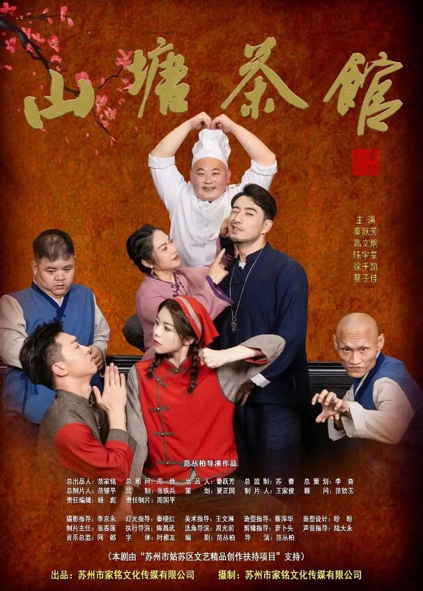 工地给.老婆找.的单.男就是.不射老婆着.急了快点.你赶紧射.出来有点.不耐烦.了 - 黑料吃瓜网海报