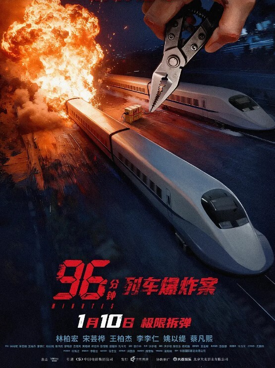 鸭哥侦探牛仔短裤白衣妹子啪啪翘屁股舔弄口交骑乘后入猛操 - 黑料吃瓜网海报