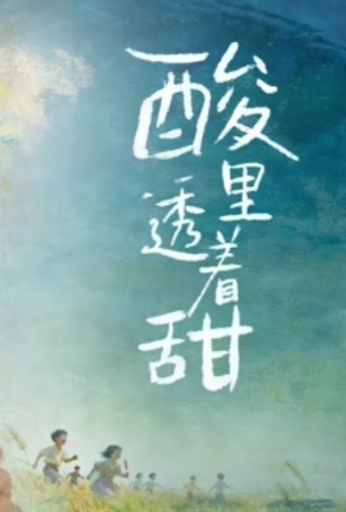 巨茎来袭超大黑屌重口肛交，肠道撕裂全程尖叫 - 黑料吃瓜网海报