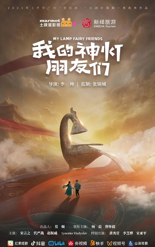 女租客诱惑房东，租金减半 - 黑料吃瓜网海报
