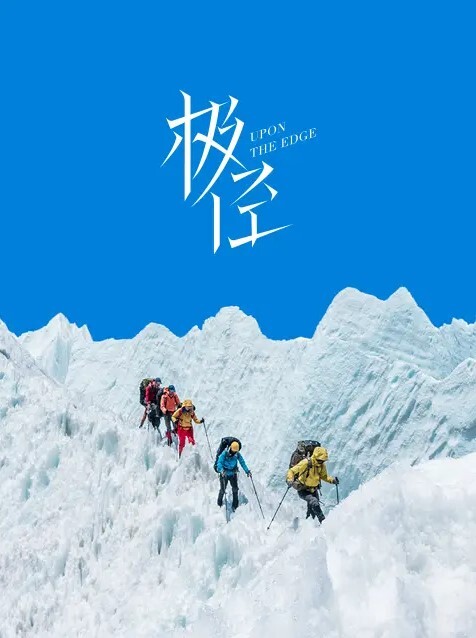 安徽反.差学生.妹口交吃.鸡巴表情.太销魂._后入顶.操骑乘.鸡巴上.把我一.顿操_ - 黑料吃瓜网海报
