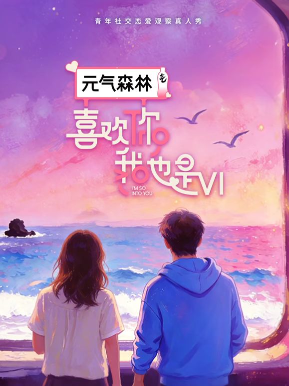 ✅推特露脸嫩妹『呓小涵』门槛福利，超极品合法卡哇伊小萝莉 逼脸同框紫薇福利！极品馒头鲍白虎嫩穴 - 黑料吃瓜网海报